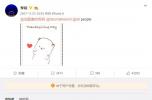 李咏最后一条微博说了什么 李咏得了什么癌症?