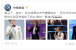 央视发文悼念李咏说了什么 回顾李咏在央视的22年历程