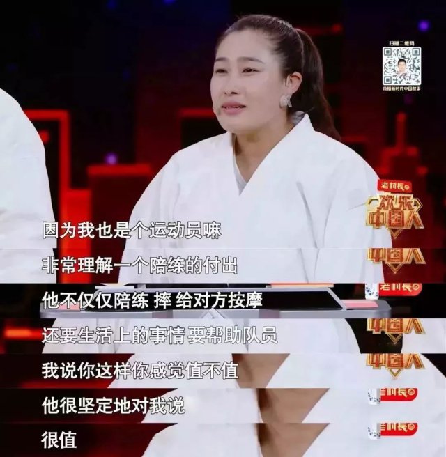 崔永元电影立项怎么回事 是什么电影 故事原型是什么?