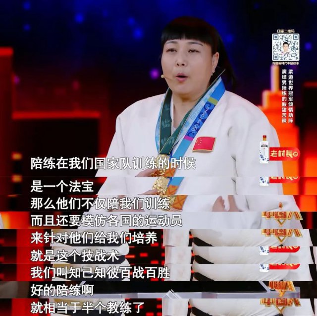 崔永元电影立项怎么回事 是什么电影 故事原型是什么?