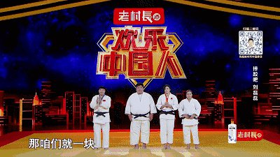 崔永元电影立项怎么回事 是什么电影 故事原型是什么?