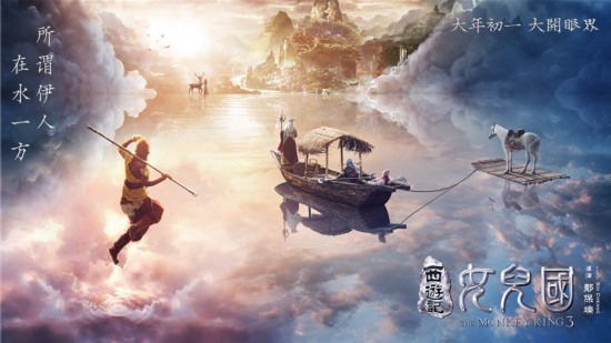 为什么作曲家诉腾讯侵权 腾讯究竟做错什么?
