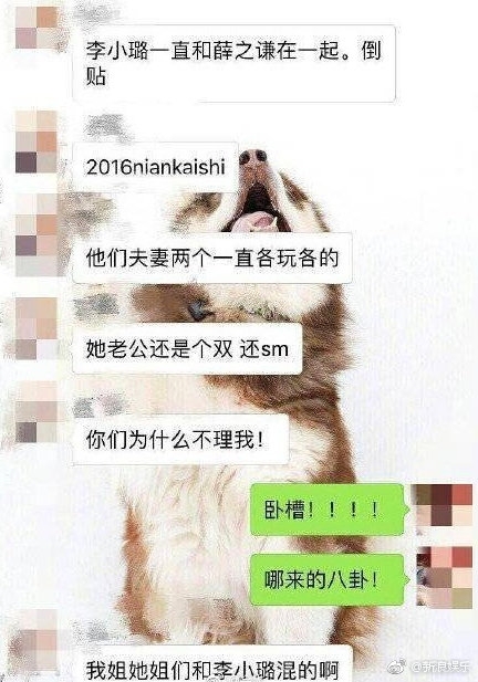贾乃亮保姆发声说了什么 贾乃亮保姆为什么发声?