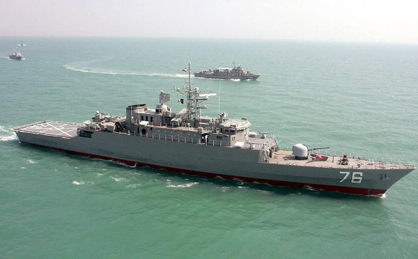 伊朗军舰美国怎么回事 为什么伊朗军舰逼近美国?