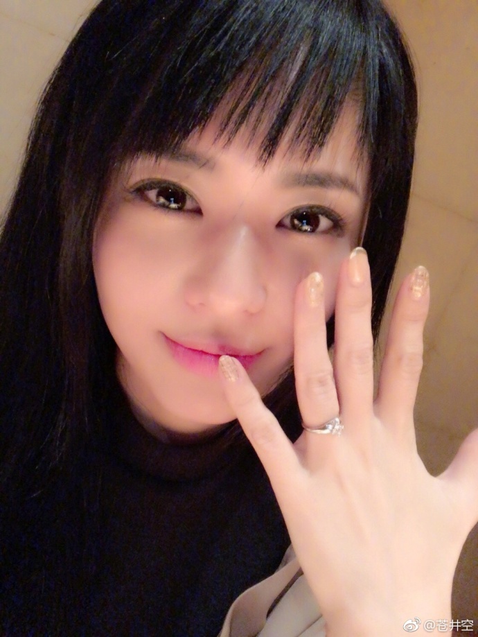 苍井空宣布怀孕 苍井空的老公是谁 DJ NON个人资料