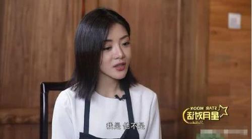 邓家佳宣布离婚 邓家佳与前夫于岩恋情经过曝光