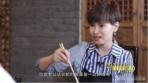 邓家佳宣布离婚 邓家佳与前夫于岩恋情经过曝光