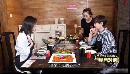 邓家佳宣布离婚 邓家佳与前夫于岩恋情经过曝光