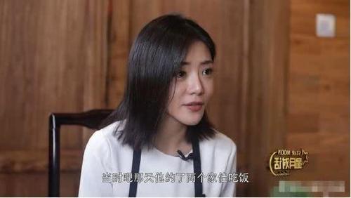 邓家佳宣布离婚 邓家佳与前夫于岩恋情经过曝光