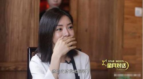 邓家佳宣布离婚 邓家佳与前夫于岩恋情经过曝光