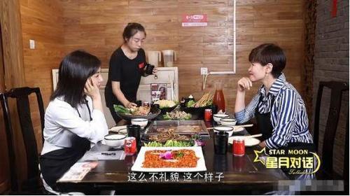 邓家佳宣布离婚 邓家佳与前夫于岩恋情经过曝光