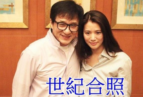 成龙袁咏仪结怨怎么回事 两人之间发生了什么?