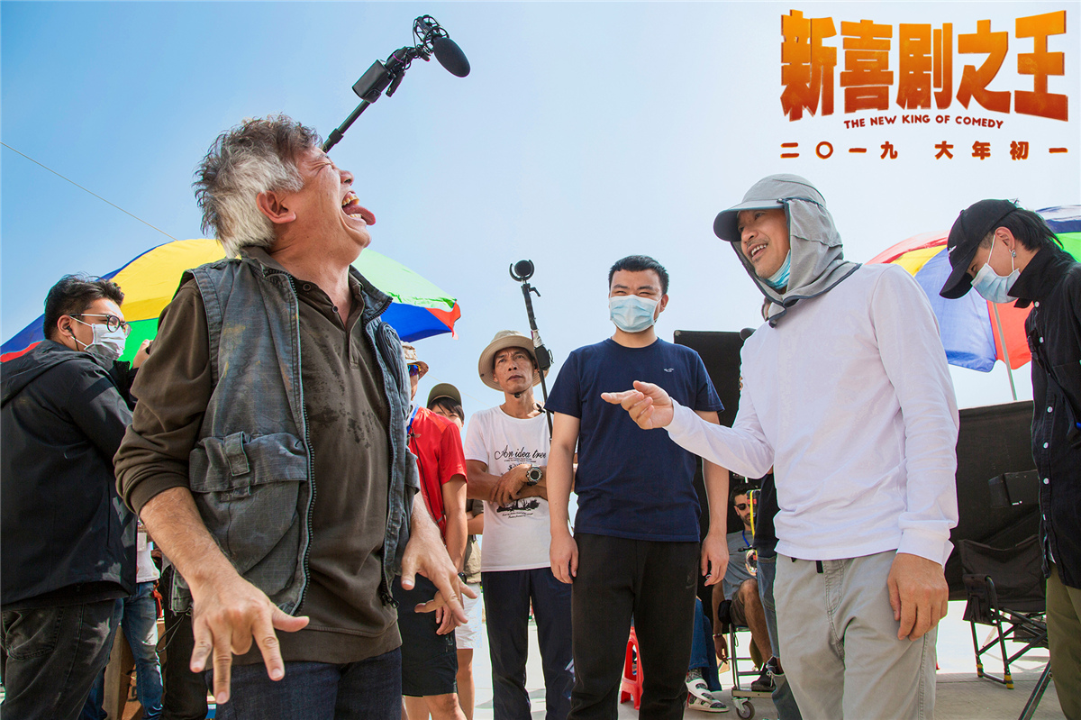 新喜剧之王暴跌怎么回事 新喜剧之王好看吗?