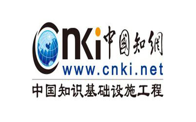 翟天临不知道知网怎么回事 到底什么是知网?