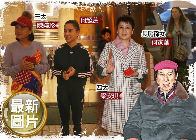 赌王何鸿燊入ICU怎么回事 为什么何鸿燊称为澳门赌王?