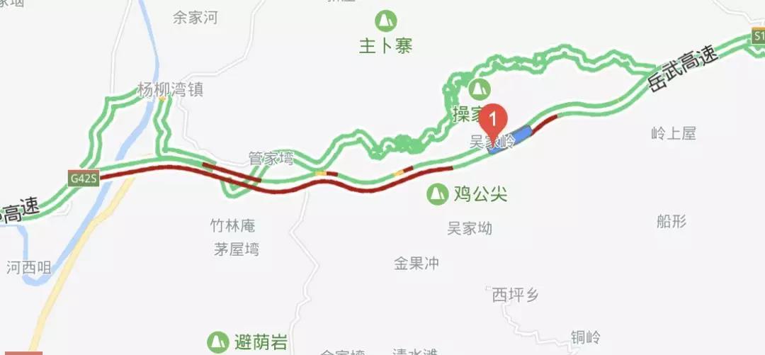 安徽高速多车追尾伤亡情况如何 雨雪天气如何安全驾驶?