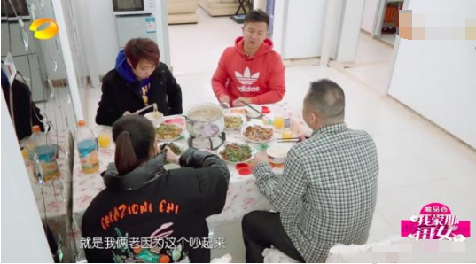 何雯娜回应被cue怎么回事 cue是什么意思?