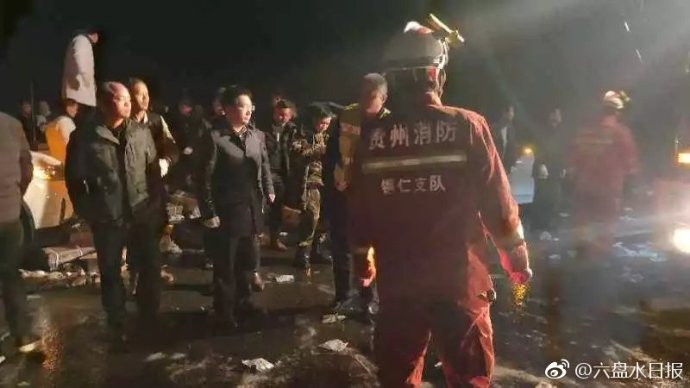 贵州高速连环追尾现场直击 为何高速会发生连环追尾?