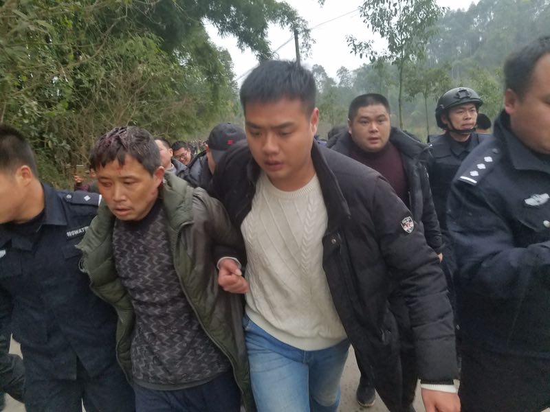 嫌疑犯冯学华落网 冯学华是谁 他犯了什么罪?