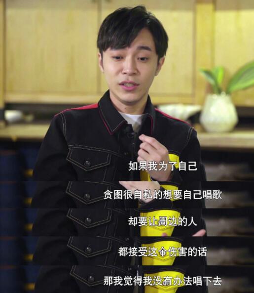 吴青峰曾考虑退出怎么回事 吴青峰是谁及个人资料