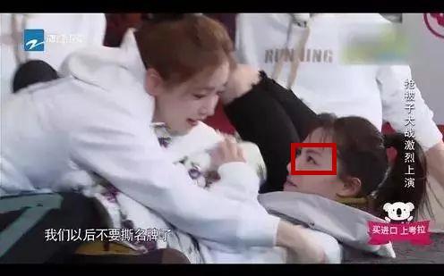 钟楚曦否认打baby怎么回事 钟楚曦和baby发生了什么事?