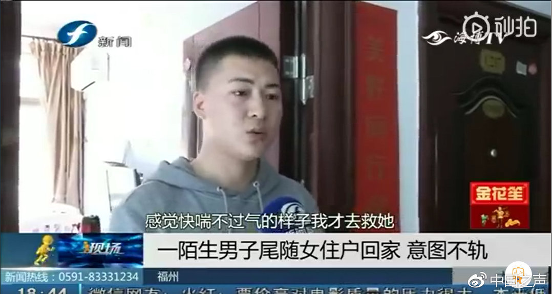 赵宇属于正当防卫怎么回事 赵宇到底做了什么事?