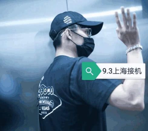 徐璐取关张铭恩怎么回事 徐璐和张铭恩恋爱细节曝光