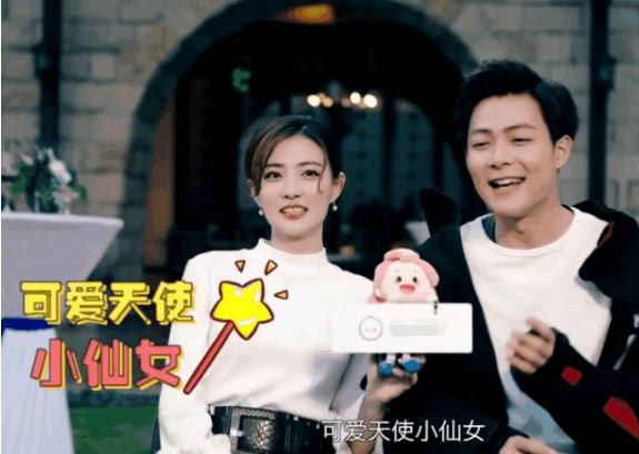 徐璐取关张铭恩怎么回事 徐璐和张铭恩恋爱细节曝光