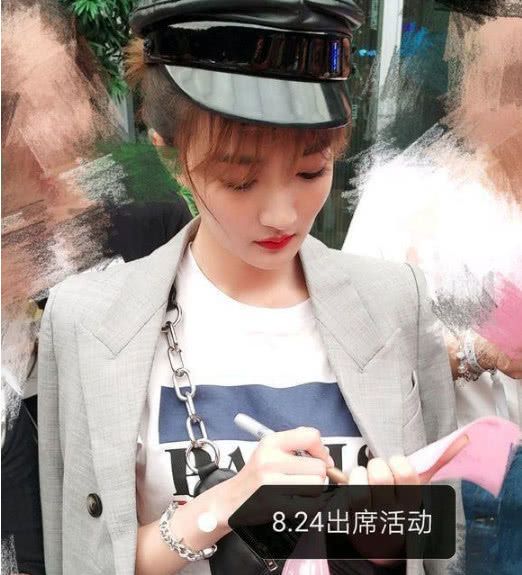 徐璐取关张铭恩怎么回事 徐璐和张铭恩恋爱细节曝光