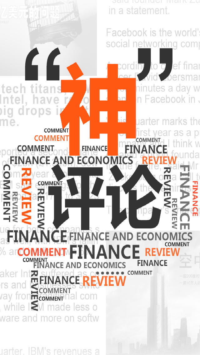 酒驾报闺蜜名字怎么回事 网友:水土不服就服你!