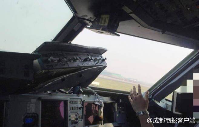 中国机长杀青怎么回事 电影《中国机长》讲述了什么事?