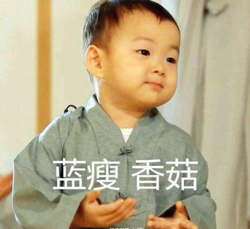 鹿晗发民国表情包怎么回事 什么是民国表情包?