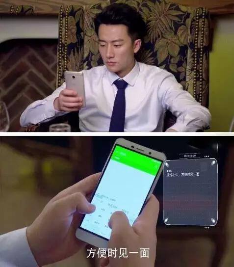 王凯黄轩世纪握手是什么梗 王凯黄轩什么关系?