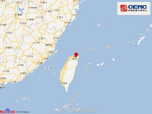 台北3.8级地震具体情况 为什么台湾地震这么多?