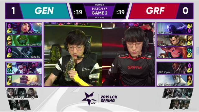 GRF首败是怎么回事 GRF是什么梗?