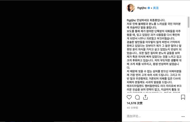 为什么崔钟训退出娱乐圈 到底发生了什么事?