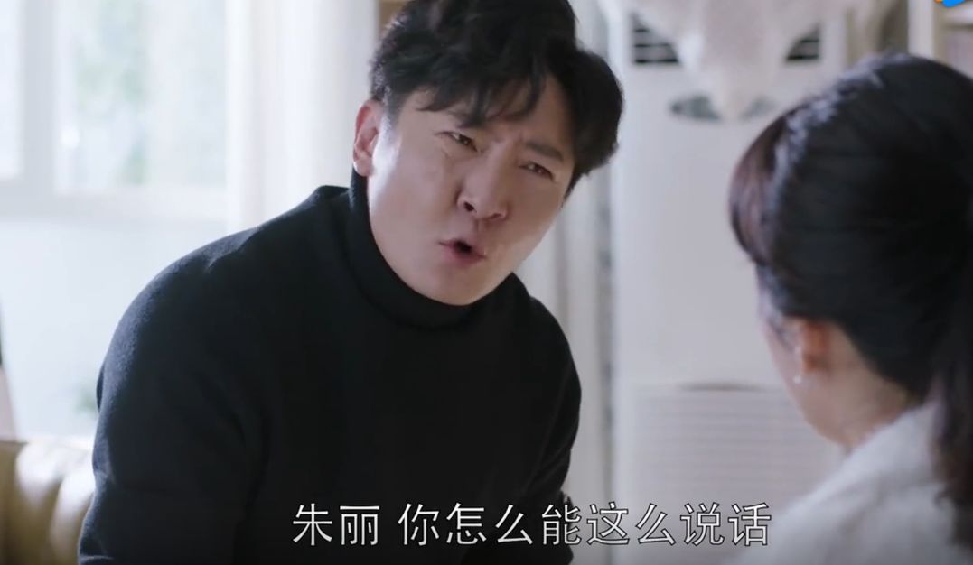 为什么苏明成朱丽离婚 《都挺好》第32集剧情介绍