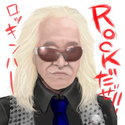 内田裕也去世原因是什么 内田裕也是谁及个人资料