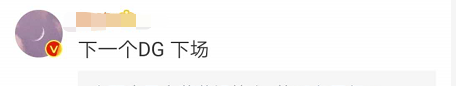 ΪʲôǸ ʲô?