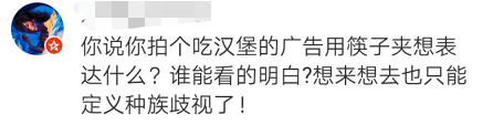 ΪʲôǸ ʲô?