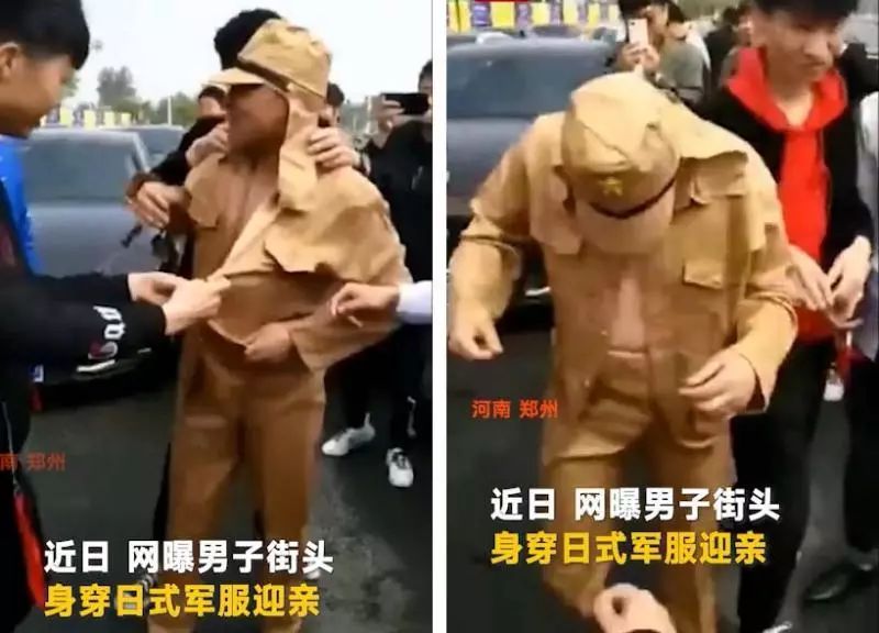 穿日本军服迎亲遭炮轰 网友:未入洞房先入牢房!
