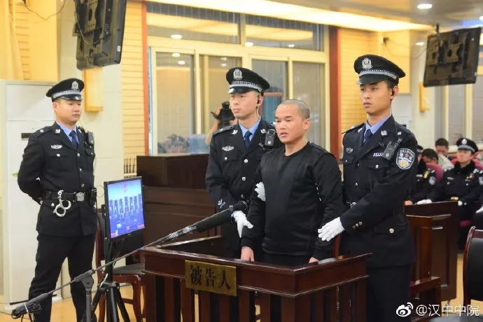 张扣扣被执行死刑 张扣扣是谁 他犯了什么罪?