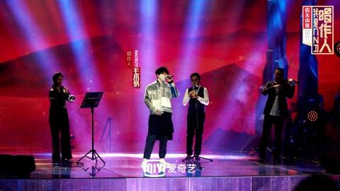 2019《我是唱作人》毛不易唱的什么歌 《东北民谣》歌词