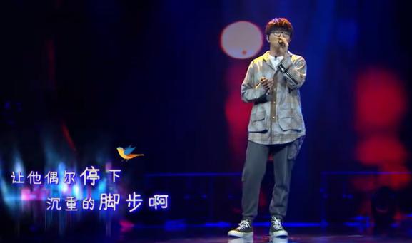 毛不易小王舞台