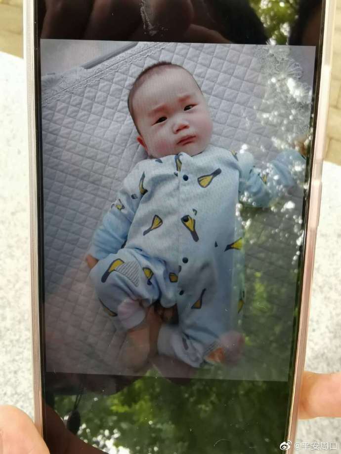 周口丢失男婴找到怎么回事 是如何找到的?