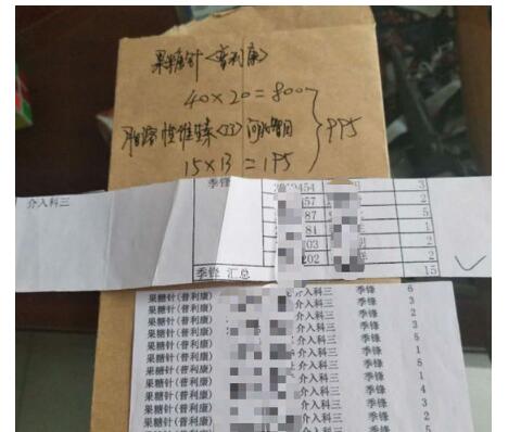 妻子晒丈夫收礼怎么回事 她为何这么做?