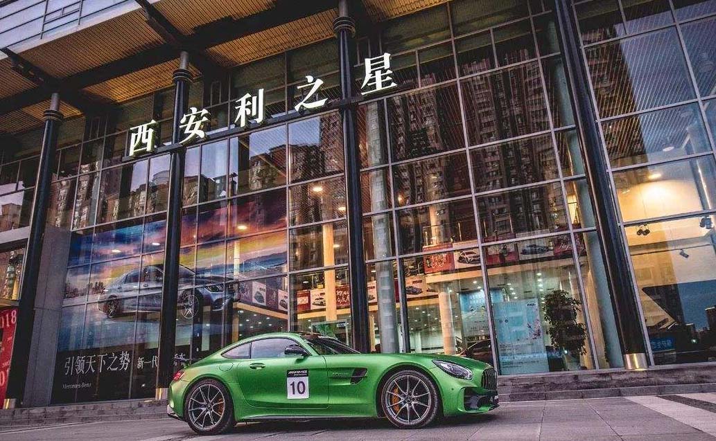 西安利之星被罚款怎么回事 被罚100万的依据是什么?