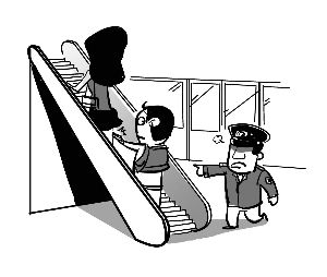 地铁偷拍男被解聘怎么回事 他究竟做了什么?
