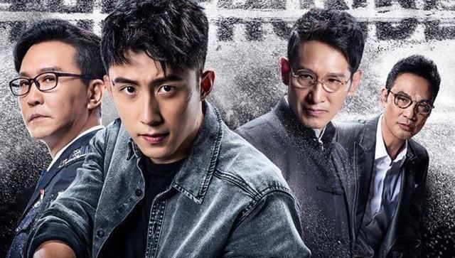 破冰行动导演道歉说了什么 他究竟犯了什么错?