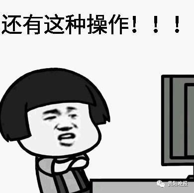 葛洲坝电力黑名单怎么回事 刘飞云为何公开举报自己?
